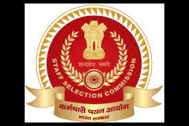 सशस्त्र बलों की परिभाषा