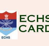 भूतपूर्व सैनिक अंशदायी स्वास्थ्य योजना (ईसीएचएस)